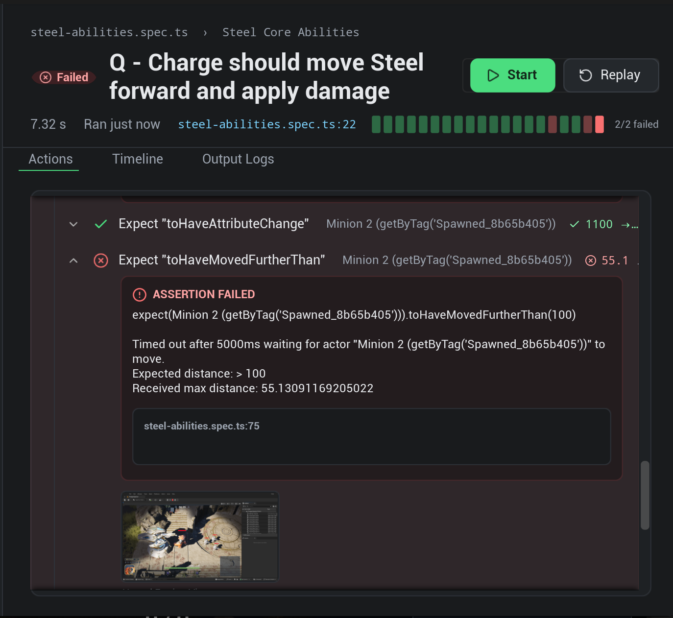 Error Message View